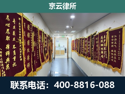建昌-企业展示图